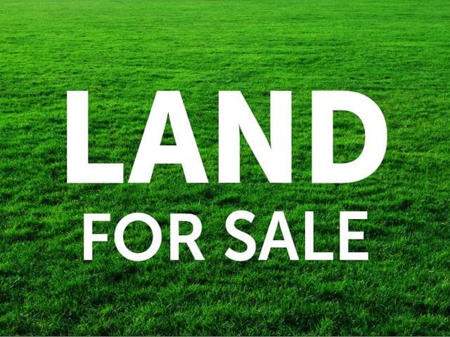 Land for sale in Raifoun